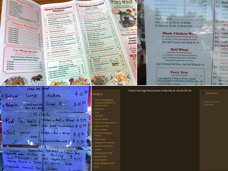Wing Wah Menu