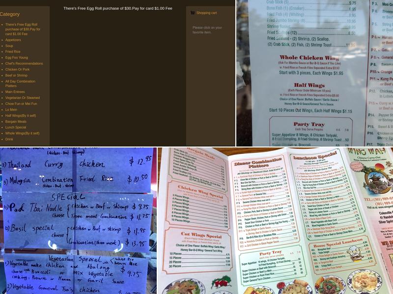 Wing Wah Menu