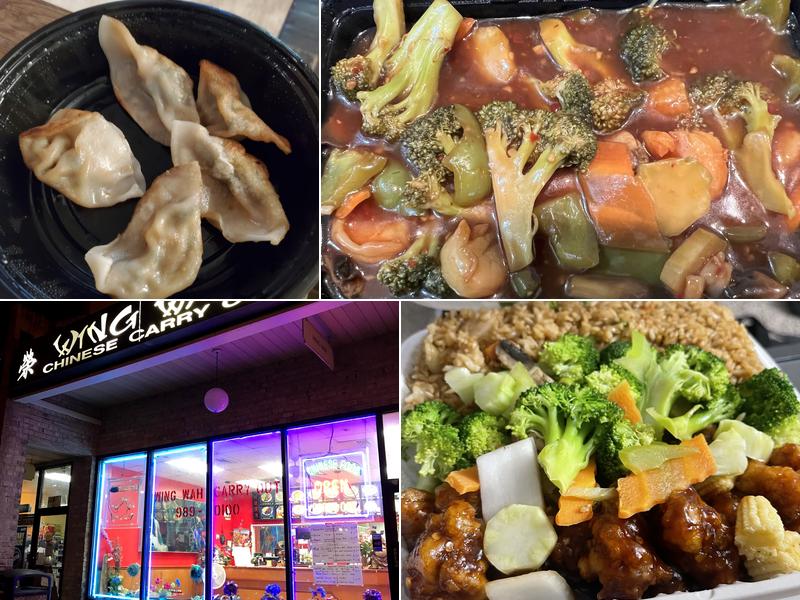 Wing Wah 41 Randolph Rd, Silver Spring