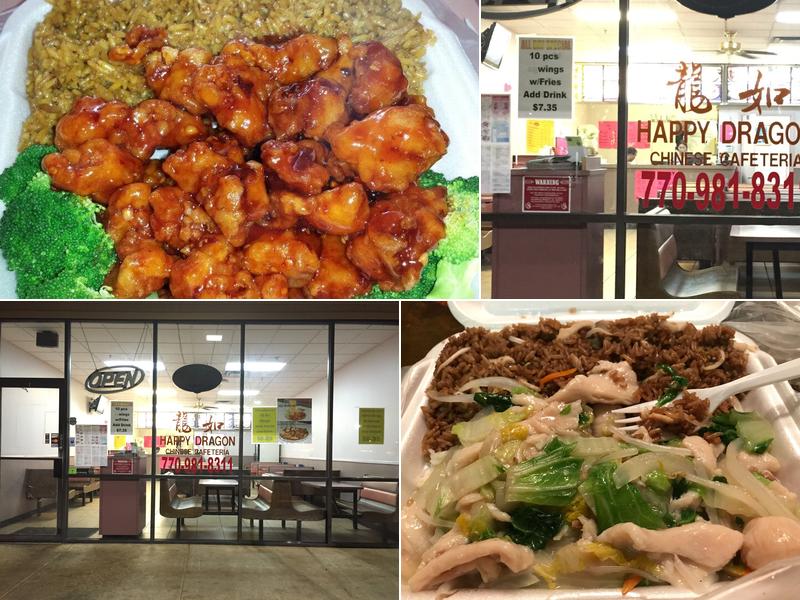 Happy Dragon Chinese Cafeteria