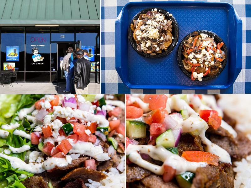 Grecian Gyro Forest Park