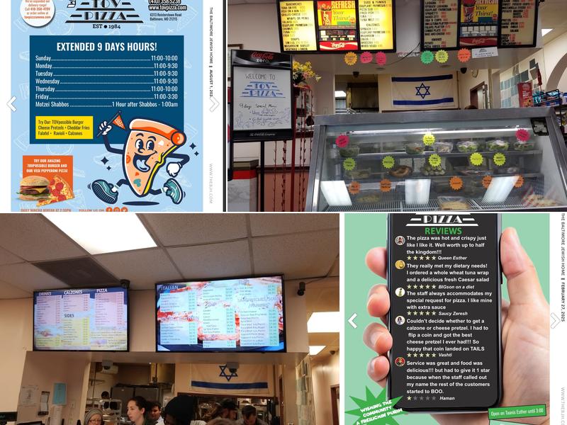 Tov Pizza Menu