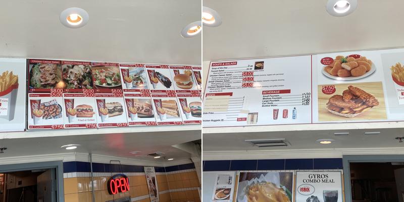 Gyro Plus Menu