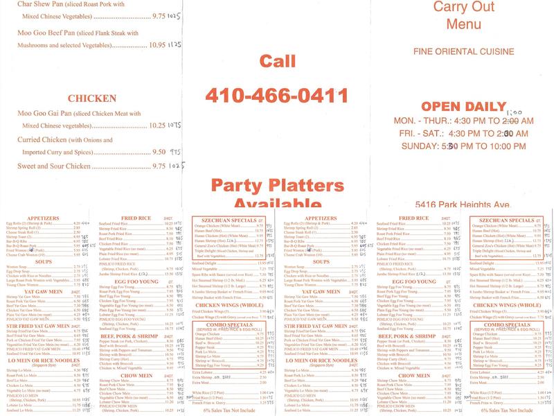 Pimlico Chinese Carryout Menu