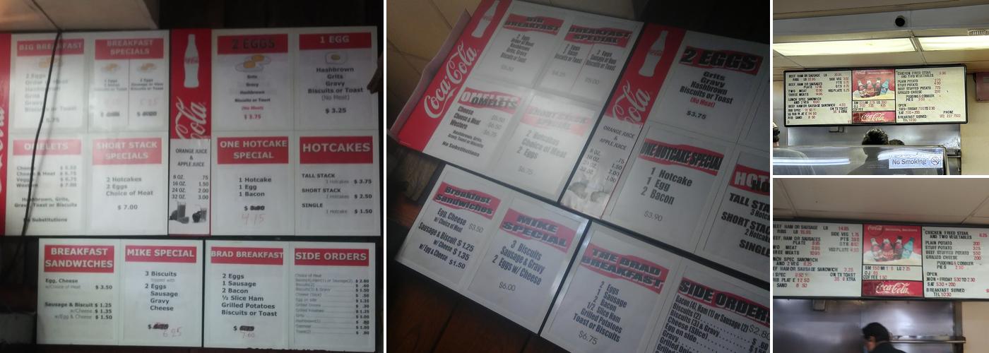 Hickory House Menu