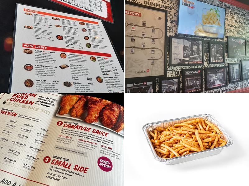 Bonchon Fayetteville Menu