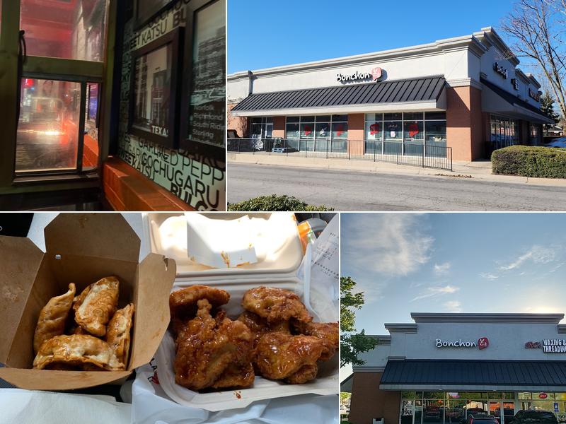 Bonchon Fayetteville