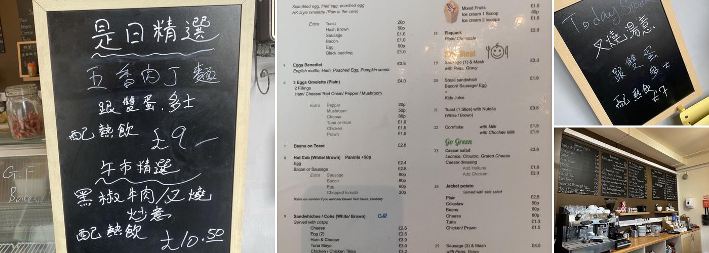 HEA cafe Menu