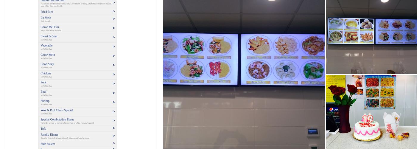 Michelle’s Wok N Roll Menu