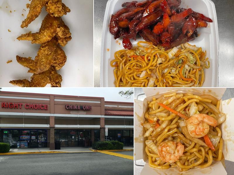 China One 171 Village At Glynn Pl #109, Brunswick