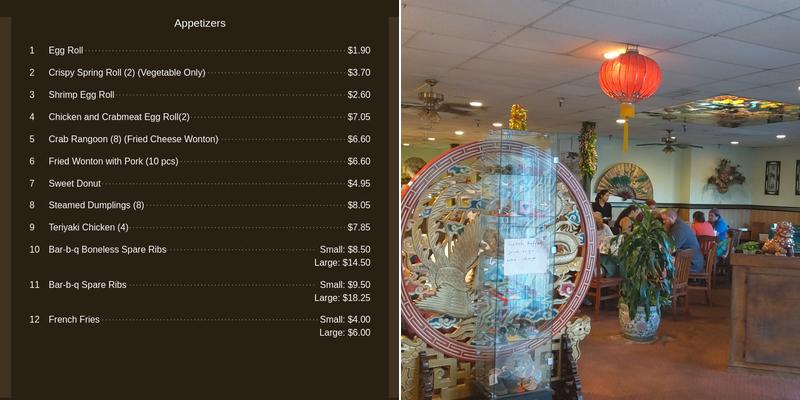 Fortune House Chinese Restaurant Menu