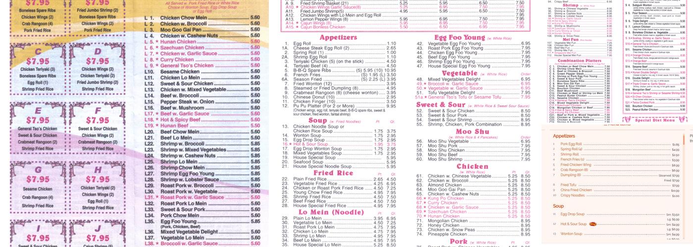 China Town Menu