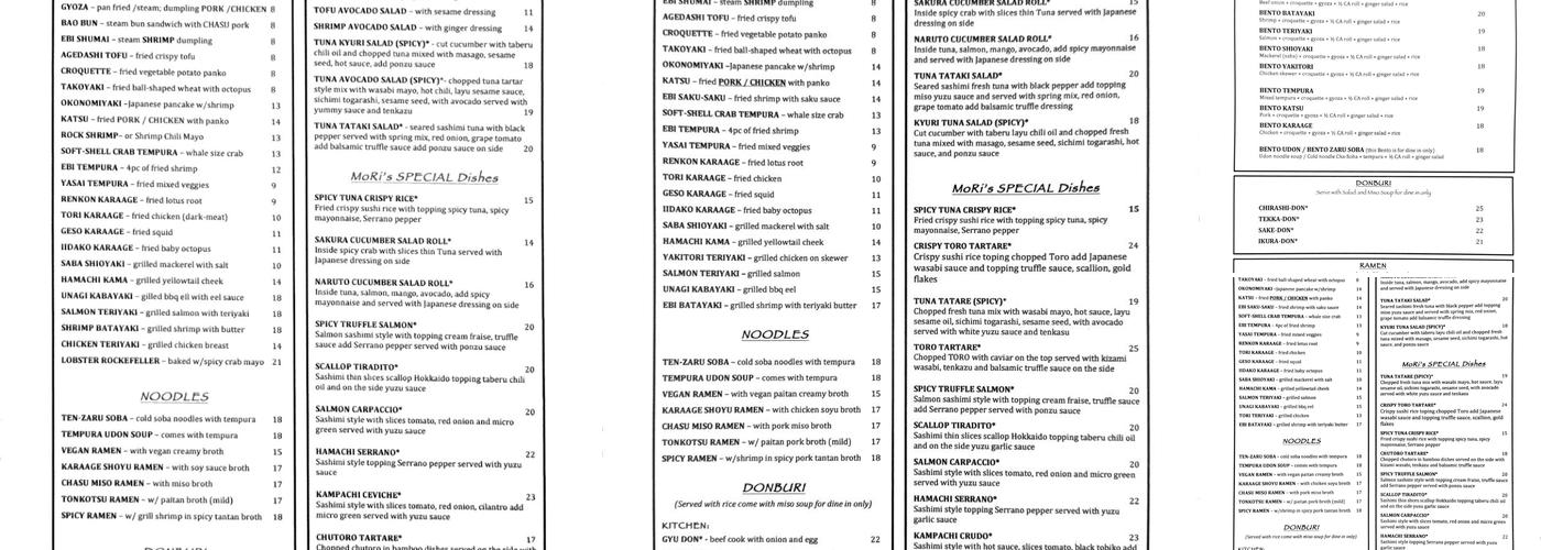 MoRi House Menu