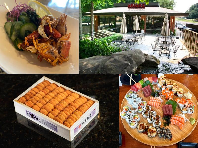 Ariake Japanese Restaurant - Reston Location 12184 Glade Dr, Reston