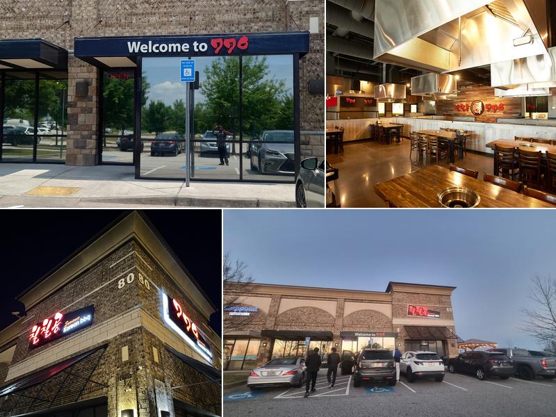 770 Korean BBQ Restaurant