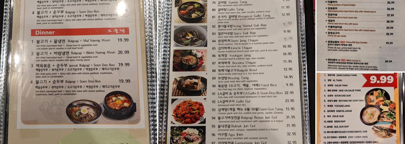 Sodeulnyuk Korean BBQ Menu