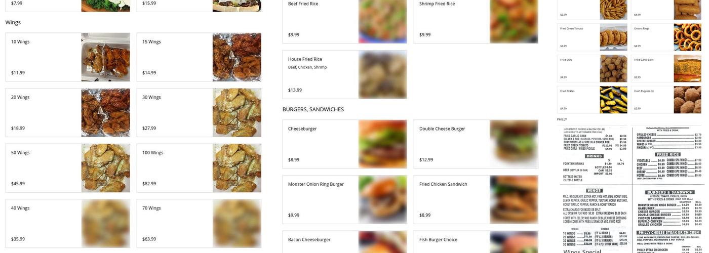 Grub Shack Menu