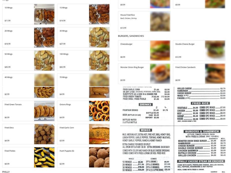 Grub Shack Menu
