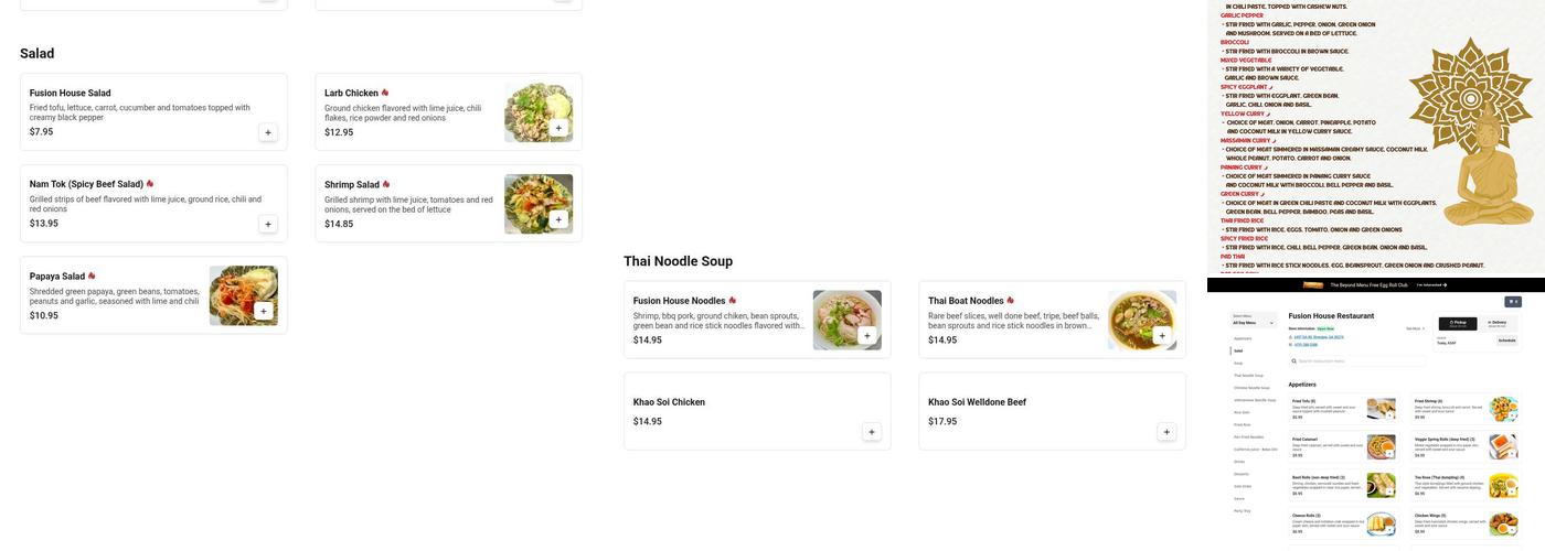 Fusion House Restaurant Menu