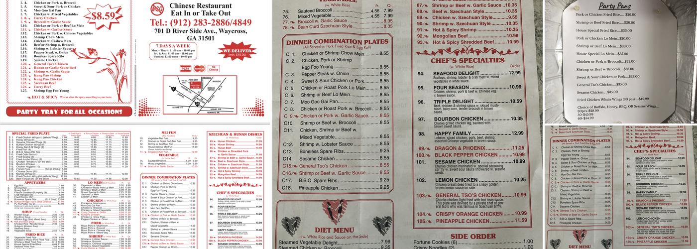 Number 1 Wok Menu