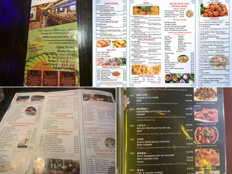 Asian Garden Dacula Menu
