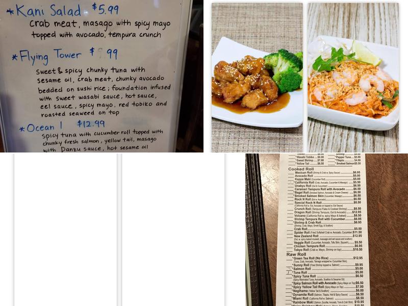 Green Tea Menu