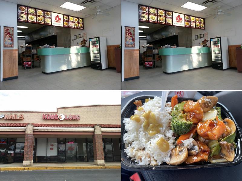 Kong Long 82 GA-61, Villa Rica