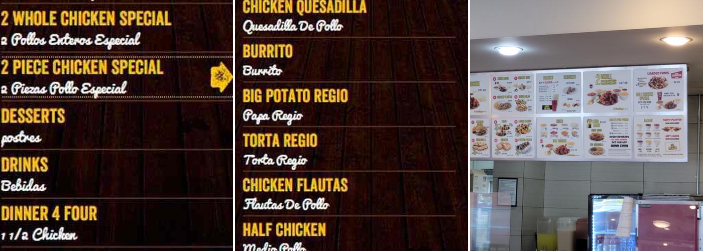 Pollo Regio Menu