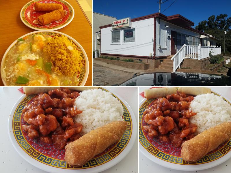 China 1 125 Main St E, Ninety Six