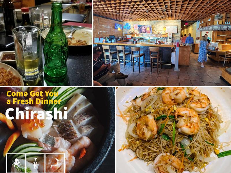 Nagoya 225 By-pass 72 NW, Greenwood