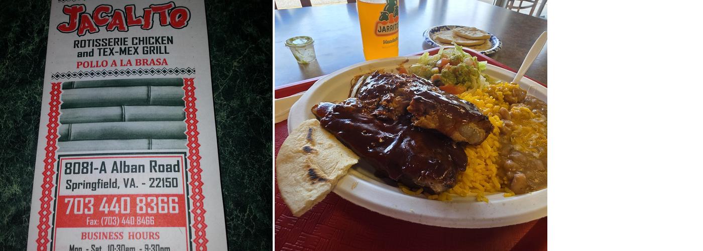 Jacalito Grill - Tex-Mex & Rotisserie Chicken Menu