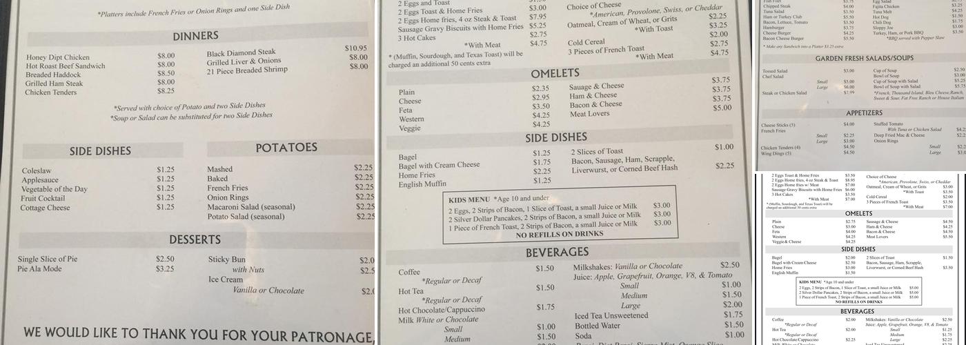 Second Cup Menu