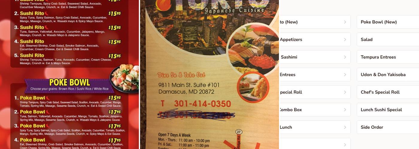 Tokyo fire Menu