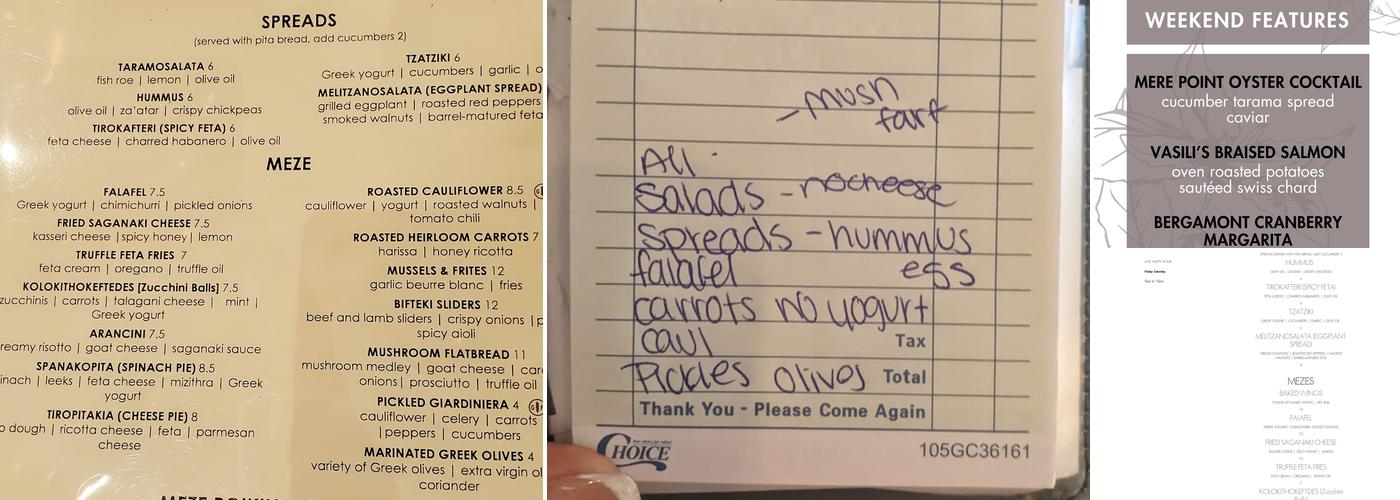 Vasili's Kitchen Menu