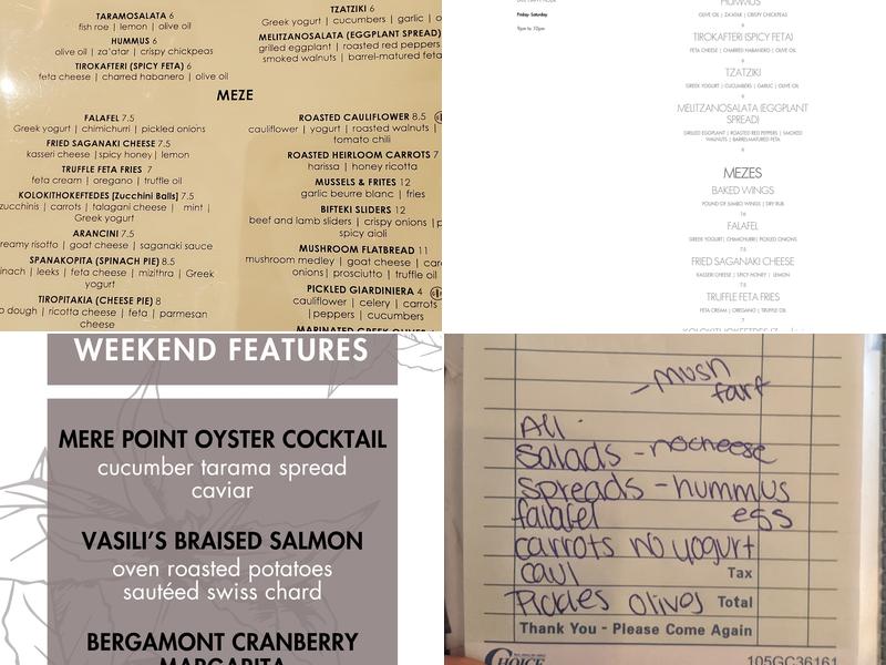 Vasili's Kitchen Menu