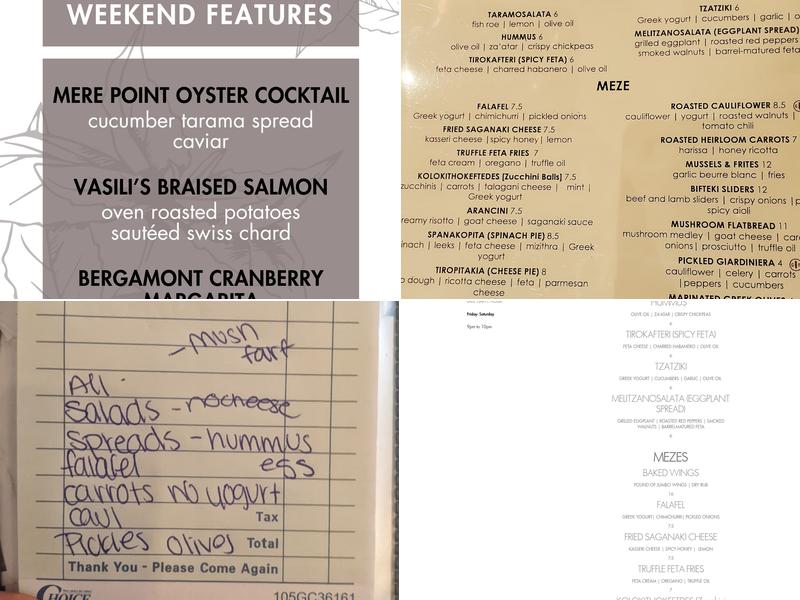 Vasili's Kitchen Menu