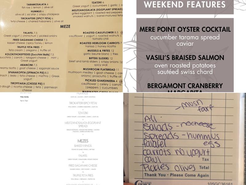 Vasili's Kitchen Menu