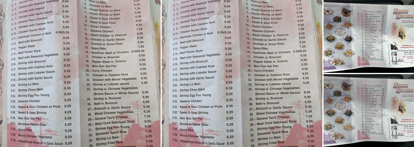 Hunan Chinese Restaurant Menu
