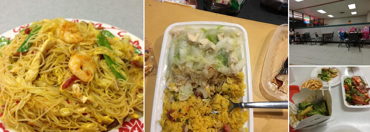 Hunan Chinese Restaurant