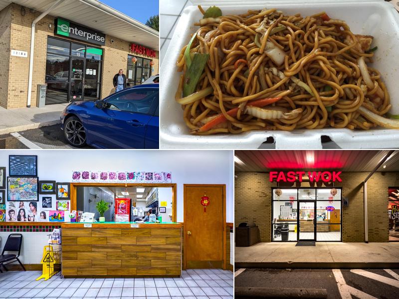 Fast Wok 12186 Clarksville Pike #16, Clarksville