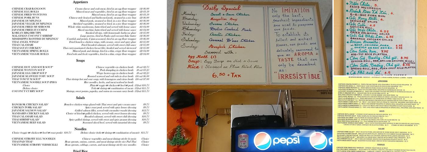 H2O Oxford Oriental Café Menu