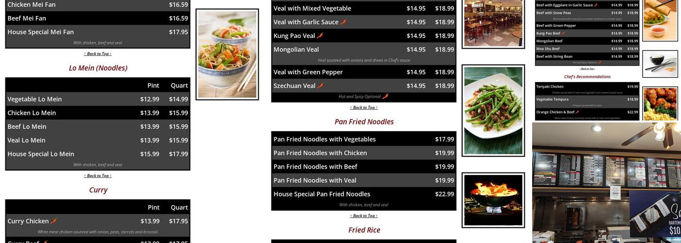 Kosher Bite Menu