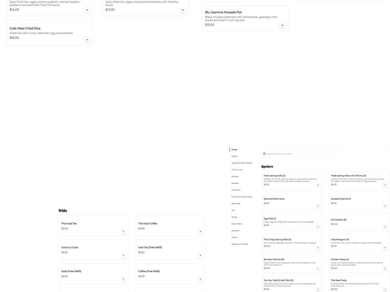 Blu Jasmine Thai Kitchen Menu