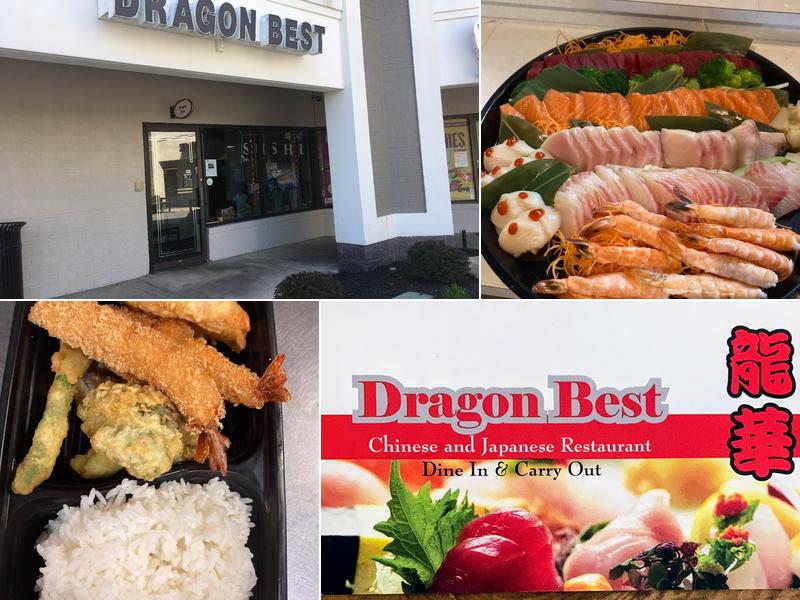 Dragon Best 1860 Reisterstown Rd #C, Pikesville