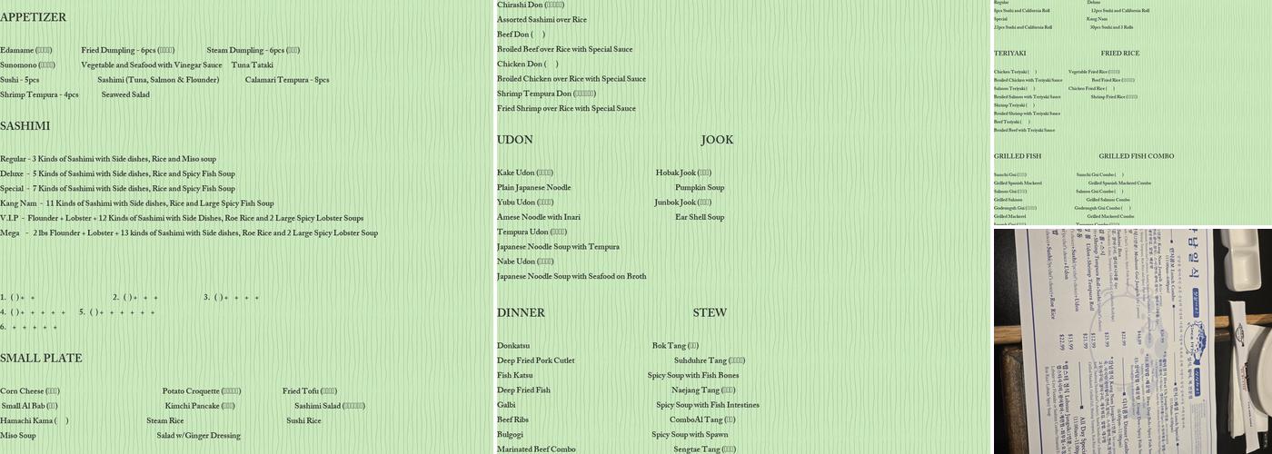 Kang Nam Menu