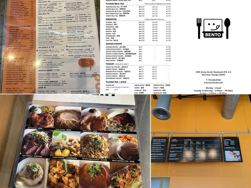 Bento Cafe Menu