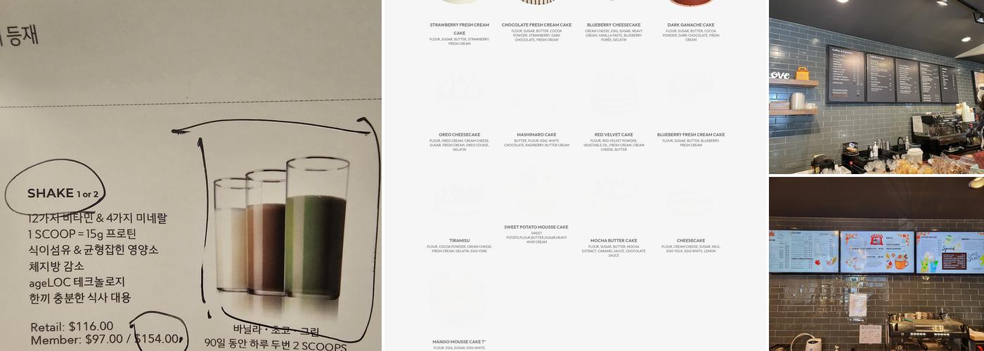 White Windmill Menu
