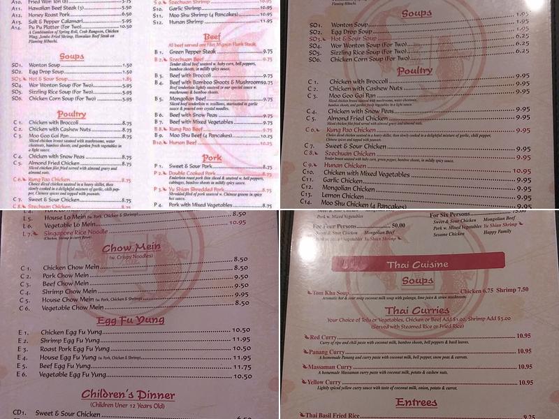 House of Lu Menu