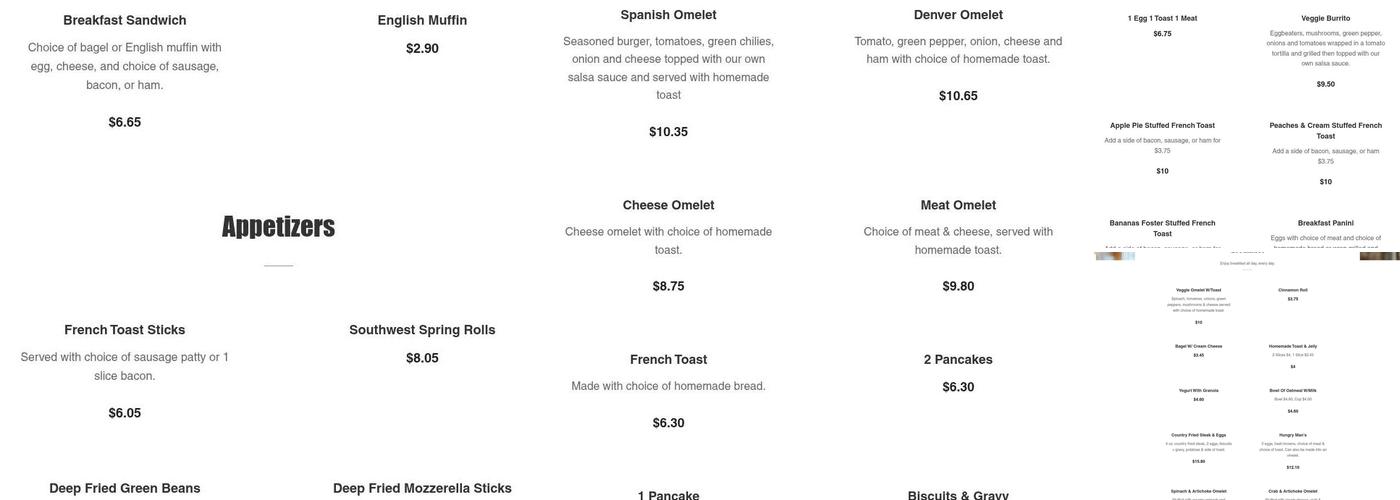 Moon Dance Café Menu