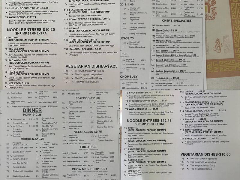 Old Chen Chinese Restaurant Menu